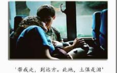 儿科护士长述职报告