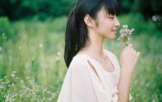 教师三年发展规划