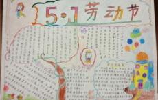 天空之城读后感