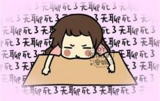 六年级美术教学计划