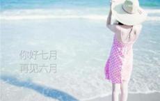 自动自发读后感