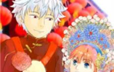 真没想到作文400字