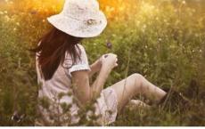 读书笔记摘抄大全