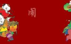 闪着泪光的决定读后感