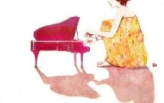 写在人生边上读后感