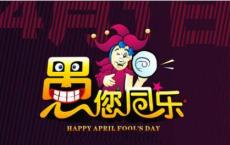 卫生院院长述职报告