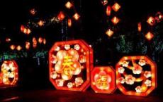 世界读书日的宣传标语