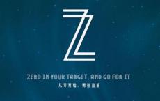 比尾巴教学反思