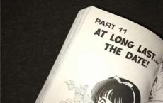 师德师风自查自纠报告