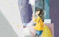 女生节活动策划书