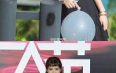 表彰大会策划书