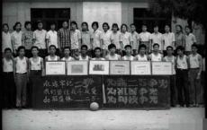 合并同类项教案