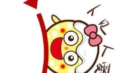 效能建设自查报告