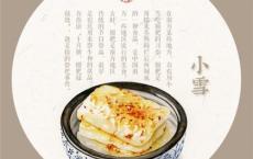 给初中老师的一封信