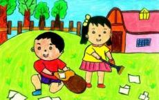 态度决定一切读后感