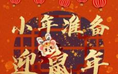 岁月神偷观后感