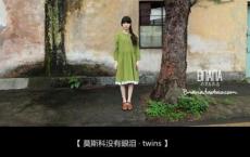 装在套子里的人读后感