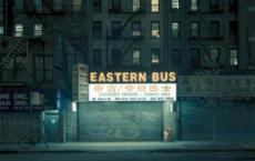 欧也妮葛朗台读书笔记