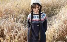 广播节目策划书