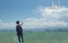 飞向蓝天的恐龙教学反思