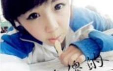 幼儿园家长会流程