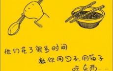 简爱读后感500字