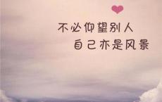 背包十年读后感