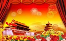 关爱留守儿童主题班会