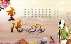 初中生操行评语