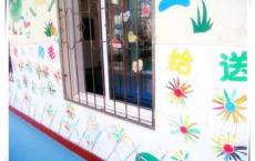 幼儿园健康教育记录