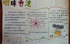 慈母情深读后感