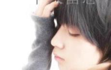 父亲的病读后感