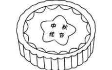 闪闪的红星观后感