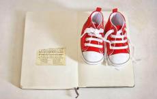 工地安全生产标语