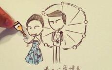 那个早恋嫁给穷人的女同学