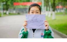 名人传读书笔记