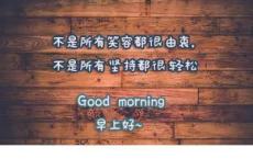 超短篇鬼故事 你看了后背要出汗的