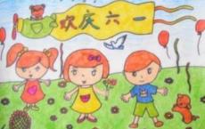 世界是平的读后感