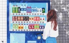 想哭却哭不出来