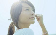 敬业与乐业读后感