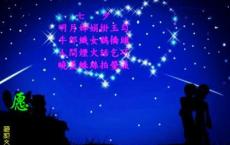 上下五千年读后感