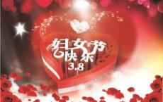 林清玄散文读后感