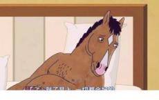 给清洁工人的一封信