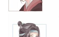 廉政春联
