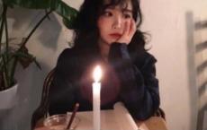 我正在想象我是个盲人