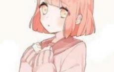 命中注定的事很难改变