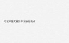 我曾在时光深处遇见你