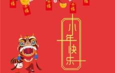 我们眼中的缤纷世界