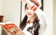 “90”后的我鄙视非主流