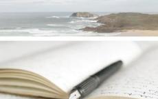 我们都是“非主流”